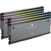 Corsair DOMINATOR Titanium Light Enhancement Kit