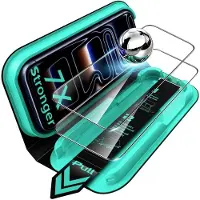 ESR (2 pack) UltraFit Armorite