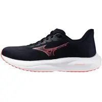 Mizuno Revolt 4 Laufschuhe