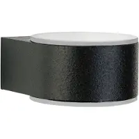Albert 660234 Wandleuchte Typ Nr. 0234 - 2-seitig - Farbe: schwarz, 2-seitig, mit 2 x LED 3 W, je 330 lm