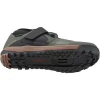 Shimano GE900 olive (E07) 45