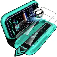 ESR - (2 pack) UltraFit Armorite - iPhone 18 Pro Max / iPhone 17 Pro Max - Black
