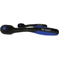 BRILLIANT TOOLS BT023002, 710 g