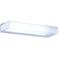 BÖHMER LED-Wandleuchte 3000K 34215