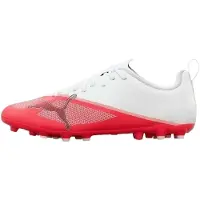 Puma Kinder Fussball-Hartplatzschuhe ULTRA 7 PLAY MG Jr