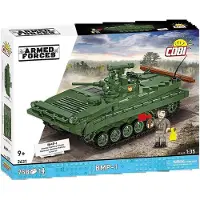 COBI BWP-1