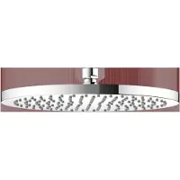 Keuco Kopfbrause, rund, 250 mm, mit Antikalk-System, 59886010201, Farbe: Verchromt