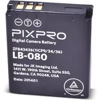 Kodak Pixpro Lb-080 1250mah Lithiumbatterie Silber Silber One Size