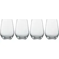 Schott zwiesel Longdrinkglas SCHOTT-ZWIESEL "Universalbecher Forté 557 ml 4er Set transparent", bunt (transparent), 4 tlg., Glas, Trinkgefäße, Longdrinkglas