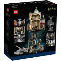 LEGO Harry Potter Gringotts Zaubererbank – Sammleredition, Bausatz, 18 Jahr(e), Kunststoff, 4803 Stück(e), 7,1 kg