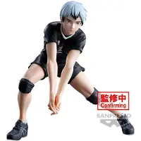 Banpresto Haikyu!! Posieren Shinsuke Kita Figur 13cm