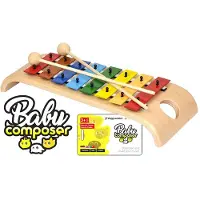 Voggenreiter Baby Composer Glockenspiel-Set