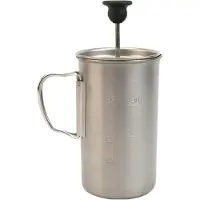 Snow Peak Titanium French Press