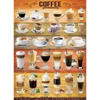 Eurographics Coffee 1000pcs, 1000 Stück(e), Speisen und Getränke