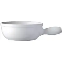 Küchenprofi Caquelon ECO weiss 24 cm
