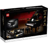 LEGO Konzertflügel