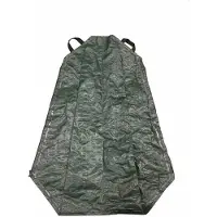 Siena Garden Bewässerungssack 100L