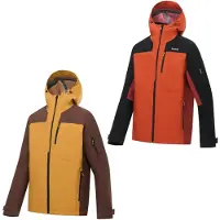Regatta Sacramento 3 in 1 Jacke Funktionsjacke Herren, Größe:XXL, Farbe:Ocker