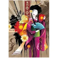 Magnolia Puzzle Geisha 1000 dls