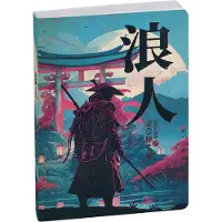 Sonstige Verlage Schülerkalender Forum Samurai 2 sort 2026 / 2027