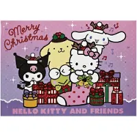 Fun Unlimited Adventskalender Hello Kitty HKKU8027 / 2026