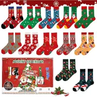 Sonstiges Adventskalender Socken 12 Paar Weihnachtssocken Unisex Geschenkset Acryl/Elasthan