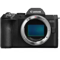 Canon EOS R8 Mark II Gehäuse