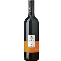 Weingut Gesellmann ZB - Zweigelt Blaufränkisch -Großes Holzfass- 2023 BIO