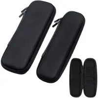 Merkloos 2 Stueck Hard Shell Stiftetui, Wasserdicht, 21 x 7.5 x 3 cm und 19 x 5.5 x 3 cm, Stoßfest