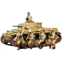 Tamiya 35009, Beide Geschlechter, Mehrfarbig, Military land vehicle model