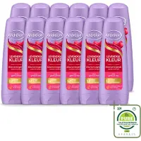 Unilever 12 x Andrélon Conditioner Levendige Kleur - 200 ml - Großpackung - 12 Stücke