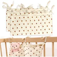 OEM Babybett Organizer - 2 Fächer aus Baumwolle - Aufbewahrung für Kinderbett oder Wickeltisch - 2 Stück