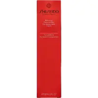 Shiseido Erfrischendes Reinigungswasser Gesichtsbehandlung 150m