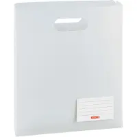 Brunnen Heftbox FACT!pp 5 cm arctic