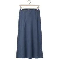 MSCH Copenhagen Damen Röcke Mschviana Ginia Skirt - Blauw - Größe S