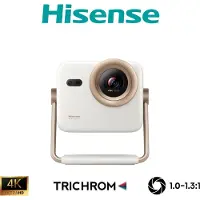 Hisense M2SE PRO | Laser Projector 4K, 1150 ANSI Lumen, DLP, UHD 4K (3840x2160), 1000:1, 16:9, 1524 - 5080 mm (60 - 200")