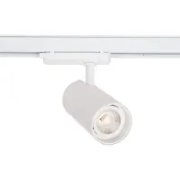 LEDKIA 3-Phasenstromschiene LED-Strahler 30W Fasano 4000K Weiß Neutralweiß