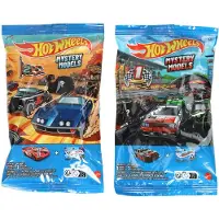 Hot Wheels BLIND PACK TOY 17, Auto, 3 Jahr(e), Metall, Mehrfarbig