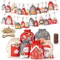 OEM Adventskalender zum Befüllen - 3 verschiedene Größen - Rot, Beige, Grau