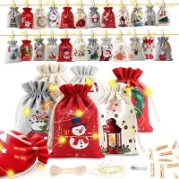 Dripio Adventskalender zum Befüllen, Grün, 0,4 kg