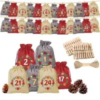Dripio 24er Adventskalender-Säckchen aus Jute, 10x15,5 cm, selbst befüllbar
