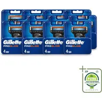 Gillette 12 x Fusion5 ProGlide Ersatzklingen - Großpackung - 12 Stücke