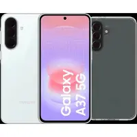 Samsung Galaxy A57 128GB Weiß 5G + BlueBuilt Backcover Transparent