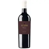 IZADI Seleccion Blanco 2023