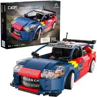 Deqube 1:18 Citroën C4 Wrc Sebastian Loeb App+rc 329 Stücke Spiel Konstruktion Mehrfarbig Mehrfarbig One Size