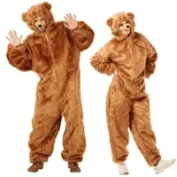 Buttinette Braunbär-Overall unisex