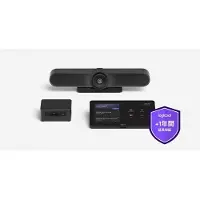 Logitech Small Room+TAP+Rally Bar Mini White for MTR Teams on Android