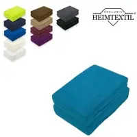 EXKLUSIV HEIMTEXTIL Doppelpack Frottee Spannbettlaken Premium Petrol 90 - 100 x 200 cm