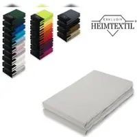 EXKLUSIV HEIMTEXTIL Doppelpack Marke Jersey Spannbettlaken 200 x 220 cm Silber