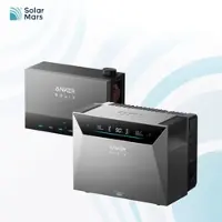 Anker SOLIX Power Dock Multisystem mit Solarbank 3 E2700 Pro, 0% MwSt. 2,688kWh - 1x Power Dock / 1x Solarbank 4 E5000 Pro